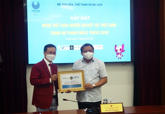 Gặp mặt đoàn thể thao người khuyết tật Việt Nam tham dự Paralympic 2020